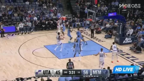 Poster siaran Memphis Grizzlies vs Utah Jazz