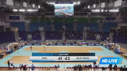 Poster siaran Wilki Morskie Szczecin VS Nitra Blue Wings