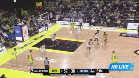 Poster siaran Sendai 89ers VS Yokohama B-Corsairs