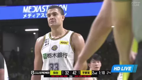 Poster siaran Sendai 89ers VS Utsunomiya Brex