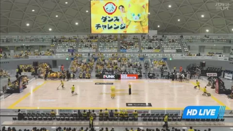 Poster siaran Takamatsu Five Arrows VS Kagoshima Rebnise