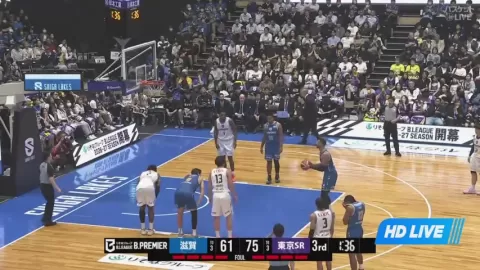 Poster siaran Shiga Lakes VS Tokyo Sunrockers