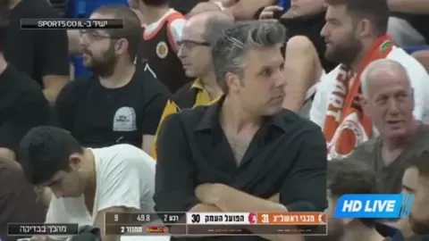 Poster siaran Ironi Eilat VS Hapoel Holon