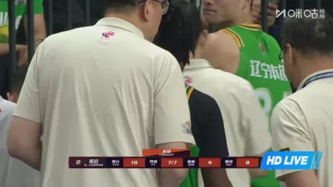 Poster siaran Liaoning Flying Leopards VS Fujian Xunxing Sturgeons