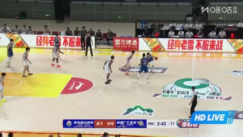 Poster siaran Qingdao Eagles VS Xinjiang Flying Tigers