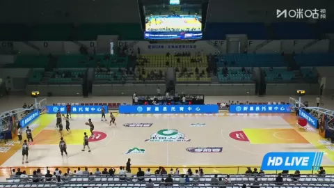 Poster siaran Jilin Northeast Tigers VS Qingdao Eagles