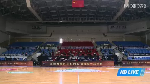 Poster siaran Zhejiang Golden Bulls VS Jiangsu Dragons Kentier