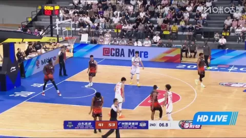 Poster siaran Shandong Hi-Speed Kirin VS Guangzhou Loong Lions