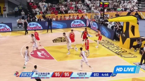 Poster siaran Zhejiang Guangsha Lions VS Shanxi Loongs Fenjiu