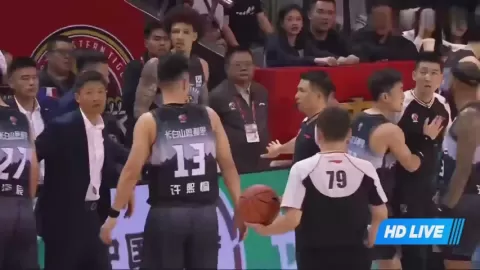 Poster siaran Jilin Northeast Tigers VS Beijing Shougang Ducks
