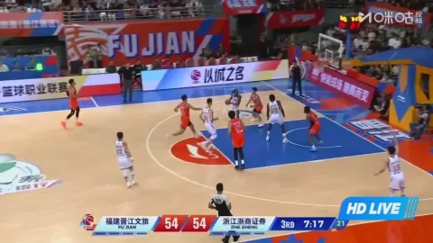 Poster siaran Fujian Xunxing Sturgeons VS Zhejiang Guangsha Lions