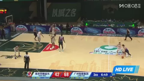Poster siaran Nanjing Monkey Kings VS Guangzhou Loong Lions
