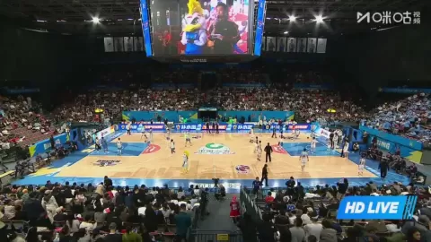 Poster siaran Beijing Shougang Ducks VS Guangdong Southern Tigers