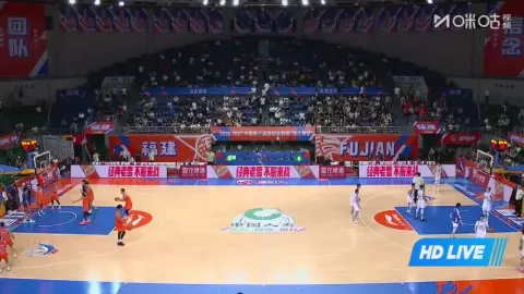 Poster siaran Fujian Xunxing Sturgeons VS Ningbo Rockets