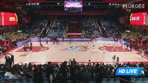 Poster siaran Jilin Northeast Tigers VS Xinjiang Flying Tigers
