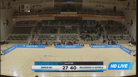 Poster siaran GENCE BC VS Kolossos Rhodes H Hotels Collection B.C.