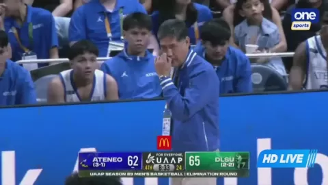 Poster siaran Ateneo de Manila University VS DLSU Green Archers