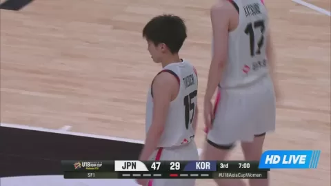 Poster siaran Japan U18 Women VS South Korea U18 Women