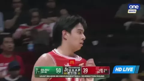 Poster siaran DLSU Green Archers VS UE Red Warriors