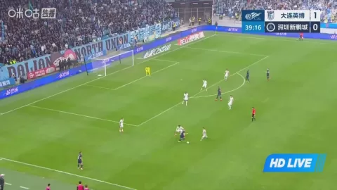 Poster siaran Dalian Yingbo VS Shenzhen Peng City