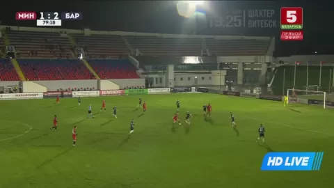 Poster siaran FC Minsk VS FC Baranovichi