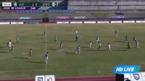 Poster siaran Geumsan Insam FC VS Namyangju Citizen