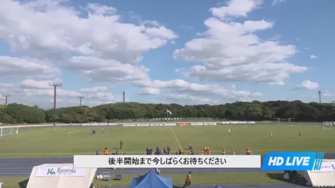 Poster siaran Orca Kamogawa FC VS AS Harima ALBION Women