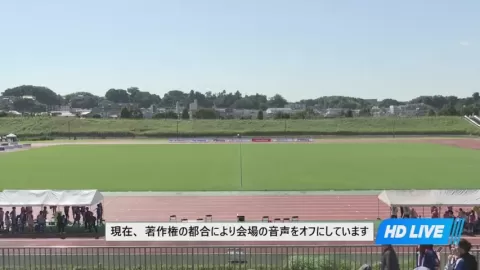 Poster siaran Nittaidai SMG Yokohama VS Okayama Yunogo Belle Women