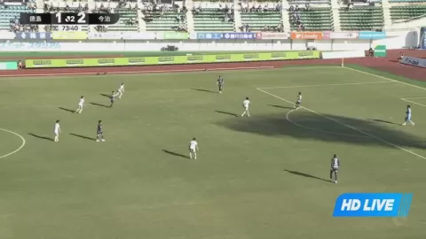 Poster siaran Tokushima Vortis VS FC Imabari