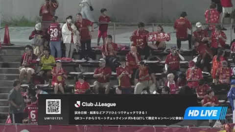 Poster siaran FC Ryukyu Okinawa VS Tochigi SC