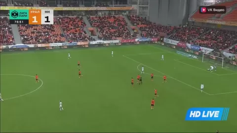Poster siaran Ural Yekaterinburg VS FC Pari Nizhniy Novgorod