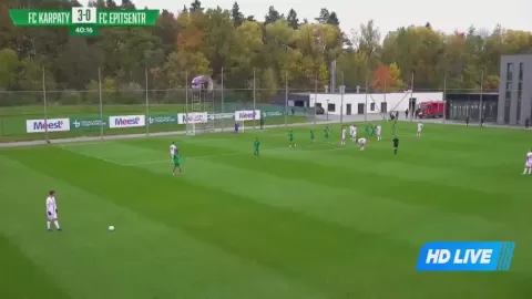 Poster siaran Karpaty U21 VS Epitsentr U21