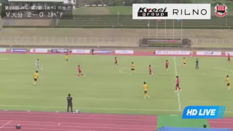 Poster siaran Verspah Oita VS Minebea Mitsumi FC