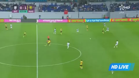 Poster siaran Ittihad Riadi Tanger VS Maghreb Fez