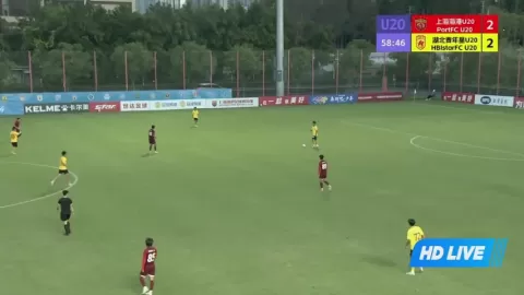 Poster siaran Shanghai Port U20 VS Hubei Istar U20