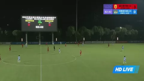 Poster siaran Hubei Istar U20 VS Henan FC U20