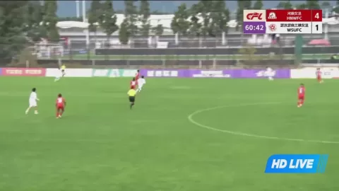 Poster siaran Henan Wanxianshan (W) VS Wuhan Sports University Women