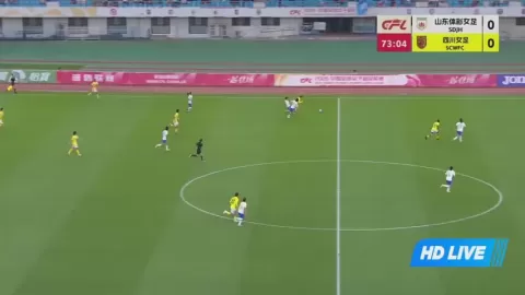 Poster siaran Shandong Women VS Sichuan Women