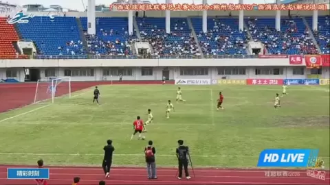 Poster siaran Guangxi Liquan Tianlong VS Liuzhou Longcheng