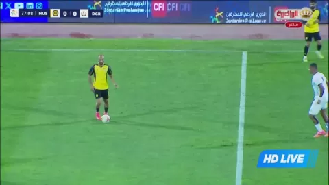 Poster siaran Al-Hussein SC (Irbid) VS Dogra FC