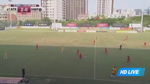 Poster siaran Kaohsiung Attackers Women VS Hualien Women