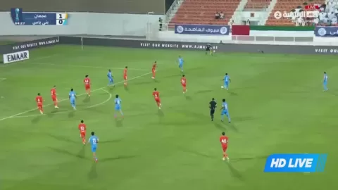 Poster siaran Ajman VS Baniyas Club