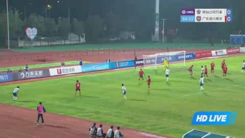 Poster siaran Xingtai Wanshuai VS Guangdong Wuchuan Youth