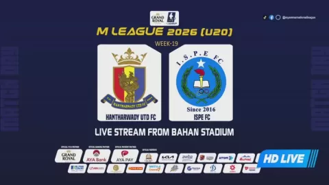 Poster siaran Hantharwady United U20 VS ISPE FC U20