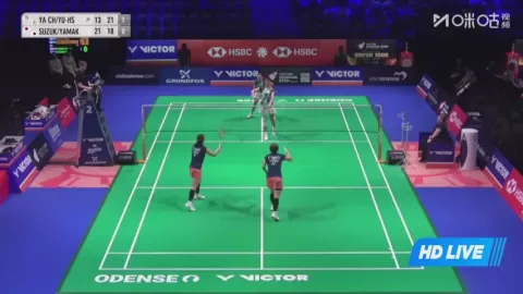 Poster siaran Y.Hsu/Y.Sung VS H.Suzuki/N.Yamakita