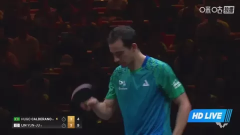 Poster siaran H.Calderano VS Y.Lin