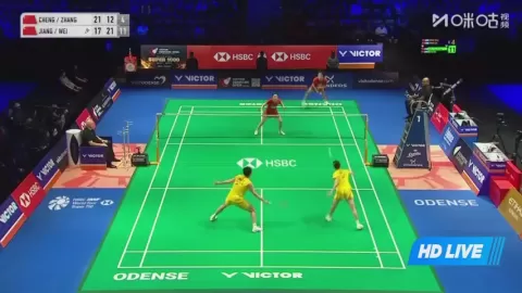 Poster siaran X.Cheng/C.Zhang VS Jiang Z B / Wei Y X