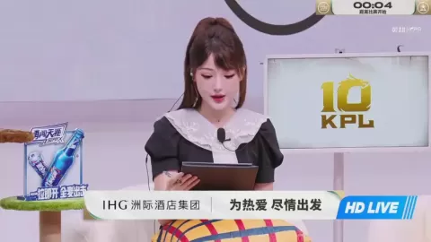 Poster siaran 北京WB VS 南通Hero久竞